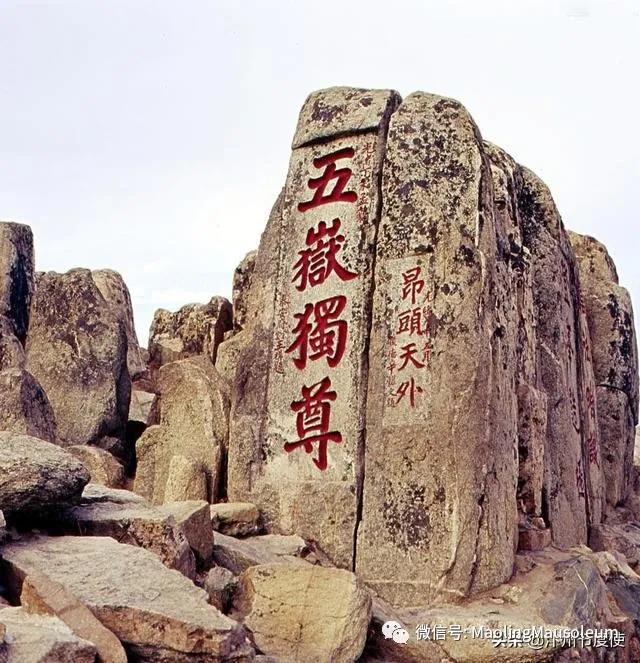 汉武帝封禅 汉武帝封禅